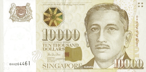世界一高額な流通している紙幣　シンガポール　1万ドル札
